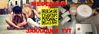 экстази Аша
