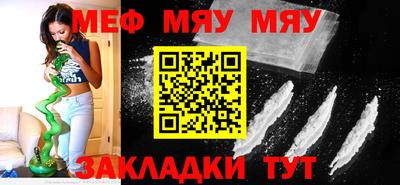 мдпв Анапа