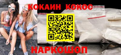 твердый Ачхой-Мартан