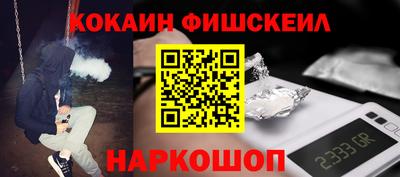 мдпв Анапа