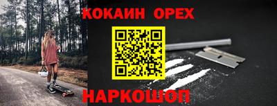 мдпв Анапа