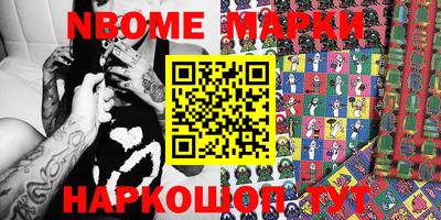 мдпв Анапа