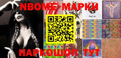 мдпв Анапа
