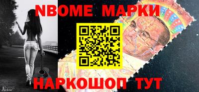 мдпв Анапа