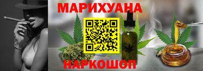 мдпв Анапа