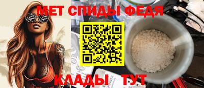 экстази Аша