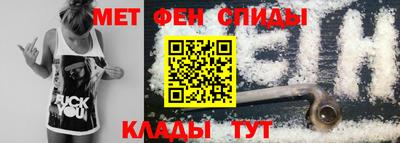 тгк Анжеро-Судженск