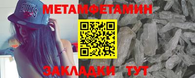 мдпв Анапа