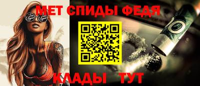 тгк Анжеро-Судженск