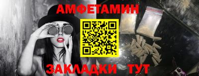 твердый Ачхой-Мартан