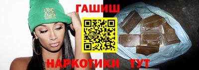 мдпв Анапа