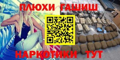 мдпв Анапа