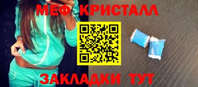 мдпв Анапа